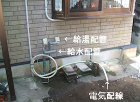 給湯器の撤去と配管の延長